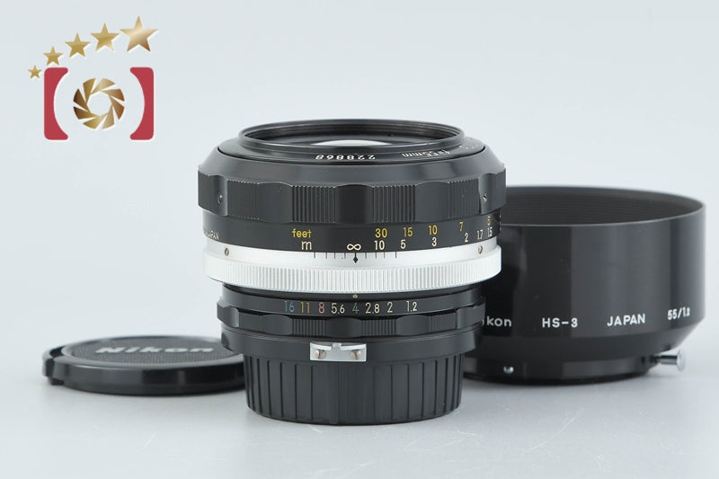 Nikon NIKKOR-S Auto 55mm f/1.2 Non Ai Lens