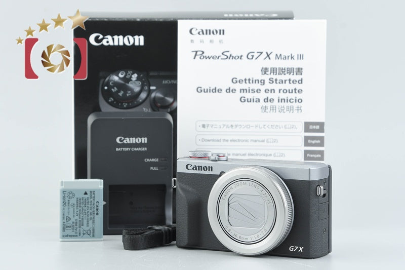Canon Powershot G7X Mark III Silver 20.1 MP Digital Camera w/ Box