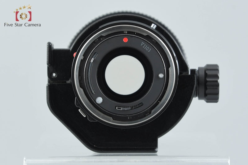 Canon New FD 300mm f/4