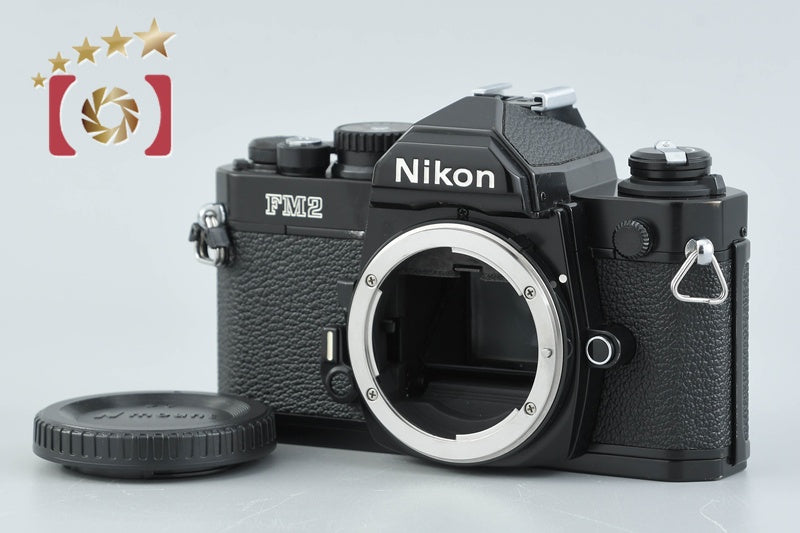 Nikon New FM2 FM2N Black Later Model 35mm SLR Film Camera Body