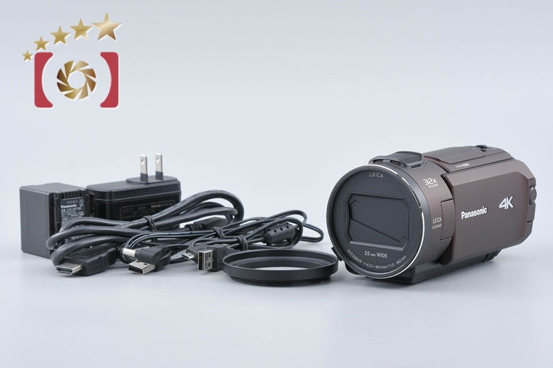 Panasonic HC-WX2M Brown Digital Hi-Vision Video Camera
