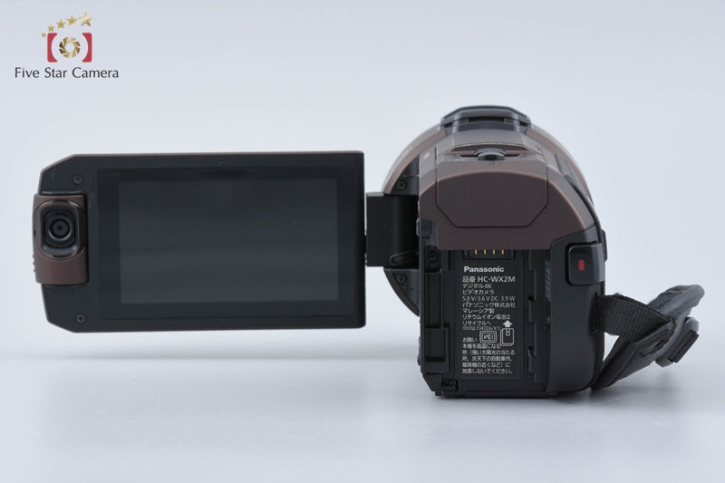 Panasonic HC-WX2M Brown Digital Hi-Vision Video Camera