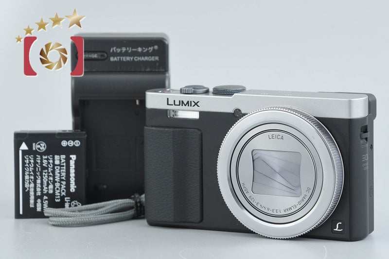 Panasonic LUMIX DMC-TZ70 12.1 MP Digital Camera