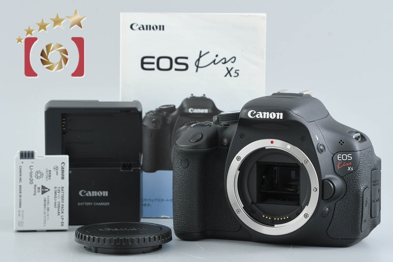 "Count 2,872" Canon EOS Kiss X5 / Rebel T3i / 600D 18.0 MP DSLR Camera Body