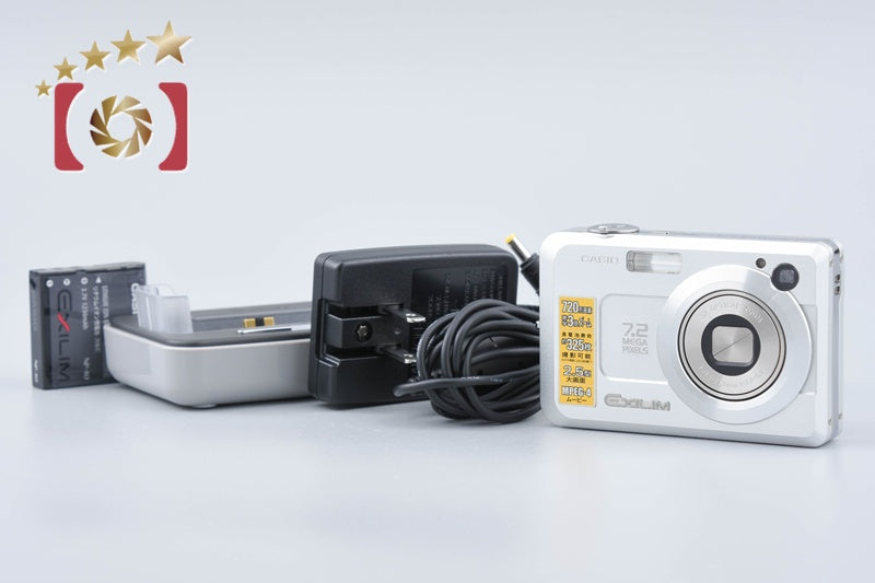 Casio EXILIM ZOOM EX-Z750 Silver 7.2 MP Digital Camera