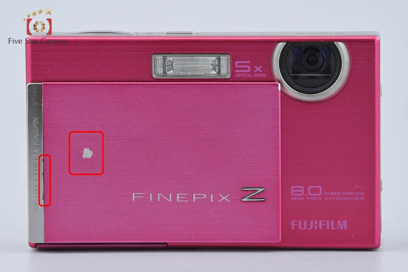 Fujifilm FINEPIX Z100fd Pink 8.0 MP Digital Camera