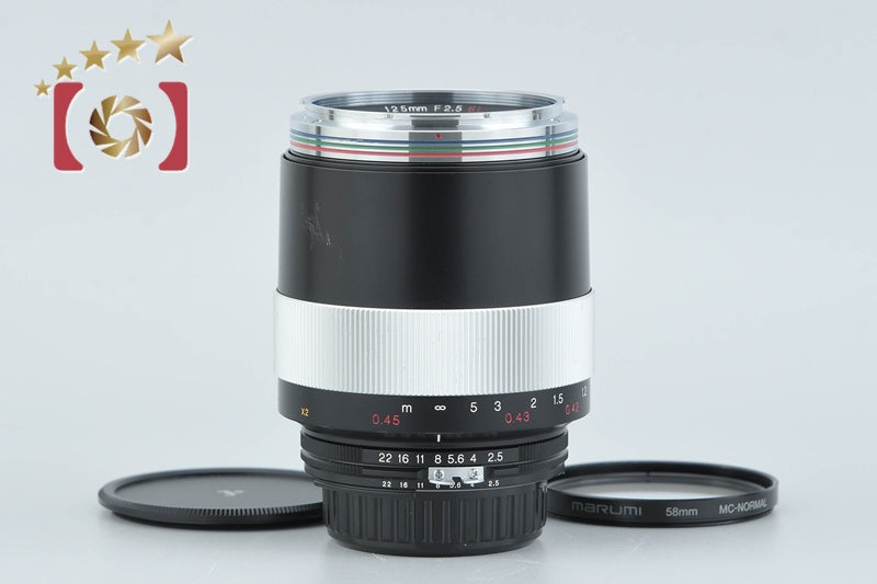 Voigtlander MACRO APO-LANTHAR 125mm f/2.5 SL for Nikon F Mount