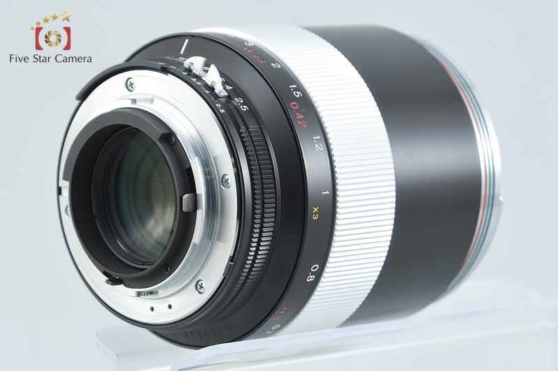 Voigtlander MACRO APO-LANTHAR 125mm f/2.5 SL for Nikon F Mount