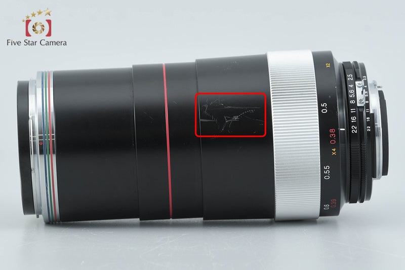 Voigtlander MACRO APO-LANTHAR 125mm f/2.5 SL for Nikon F Mount