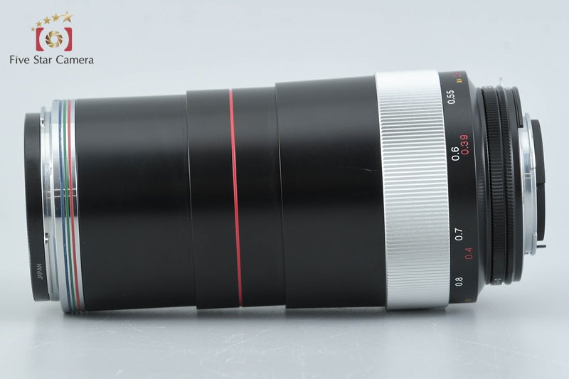 Voigtlander MACRO APO-LANTHAR 125mm f/2.5 SL for Nikon F Mount