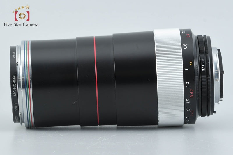 Voigtlander MACRO APO-LANTHAR 125mm f/2.5 SL for Nikon F Mount
