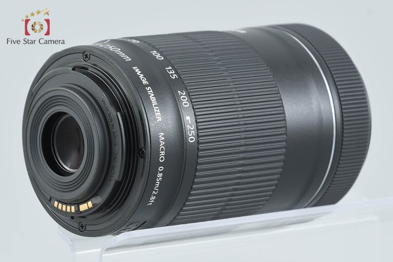 Canon EF-S 55-250mm f/4-5.6 IS STM