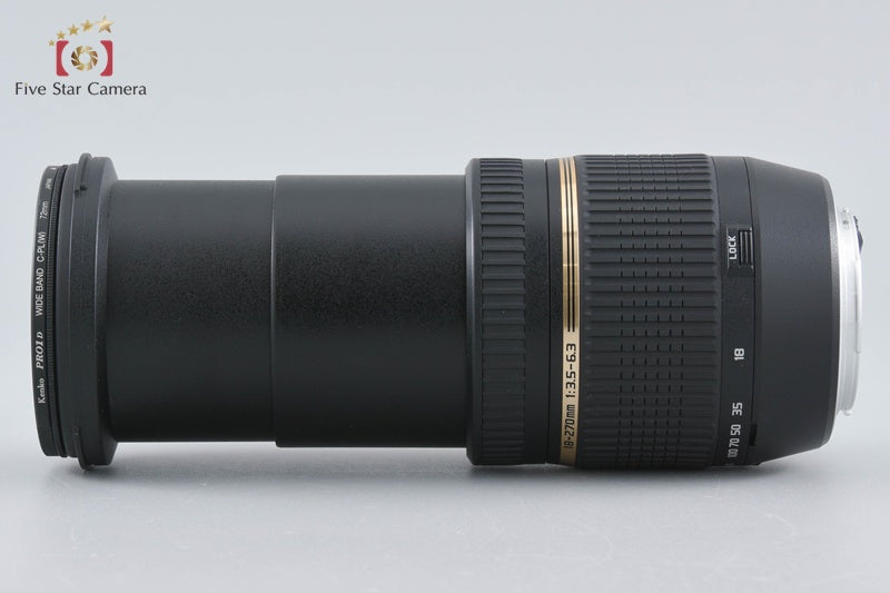 Tamron B003 18-270mm f/3.5-6.3 Di II VC for Canon