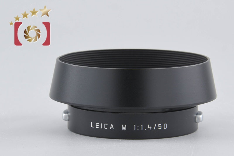 Leica Lens Hood 12586 for Leica M 50mm f/1.4