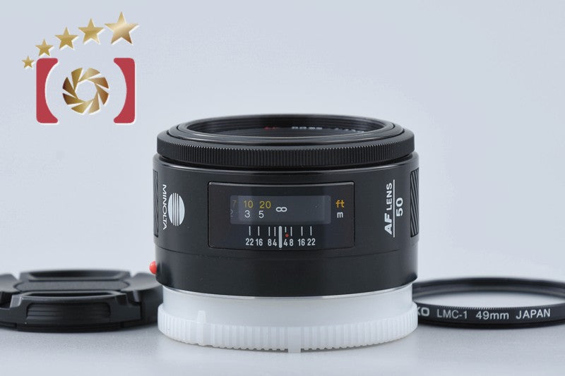 Minolta AF 50mm f/1.7 Early Model Sony / Minolta A Mount Lens