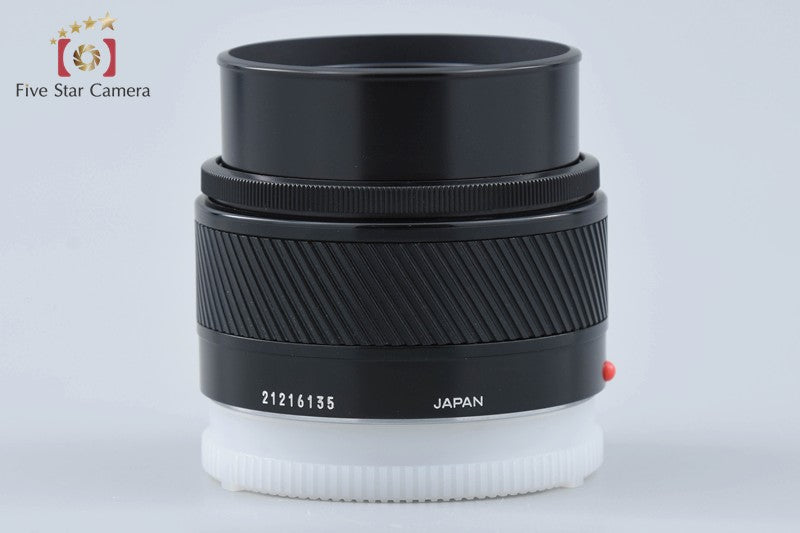 Minolta AF 50mm f/1.7 Early Model Sony / Minolta A Mount Lens