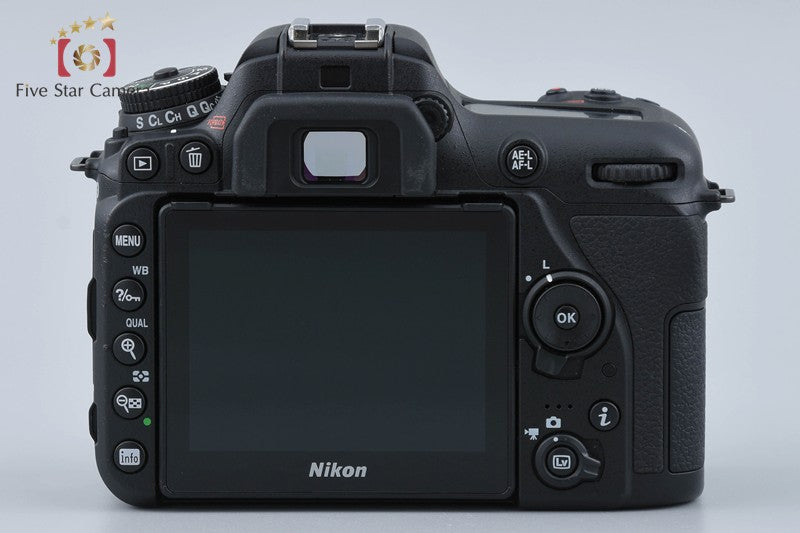 "Count 4,554" Nikon D7500 20.9 MP Digital SLR Camera 18-140 VR Lens w/ Box