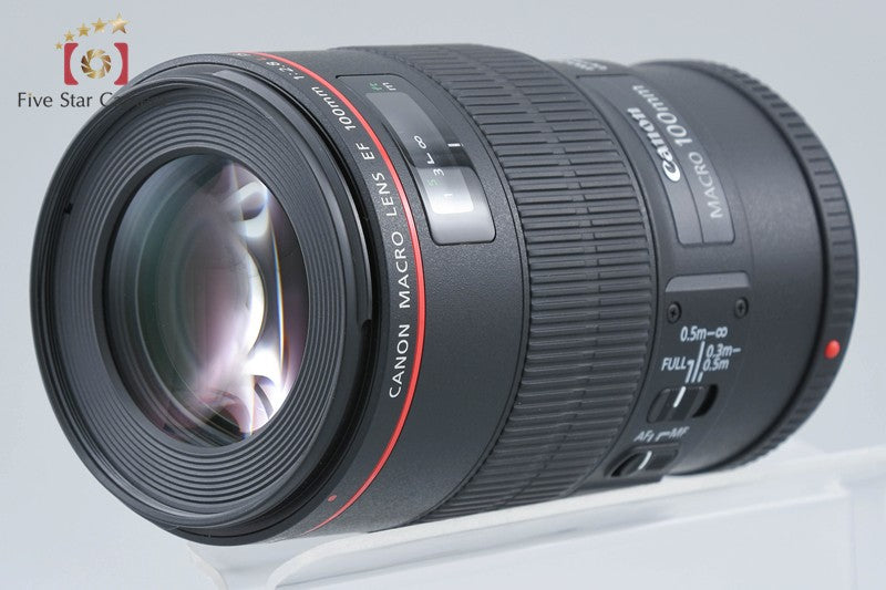 Canon EF 100mm f/2.8 L MACRO IS USM