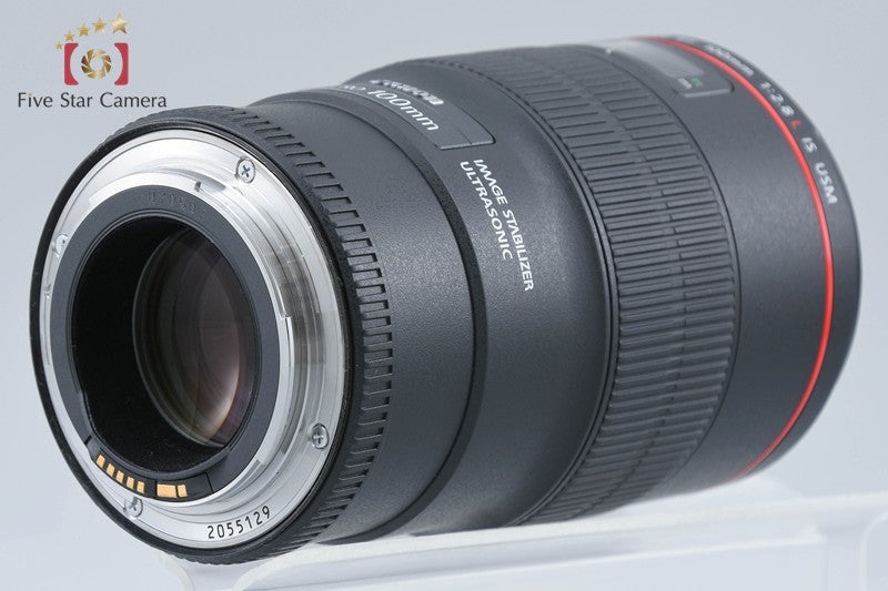 Canon EF 100mm f/2.8 L MACRO IS USM