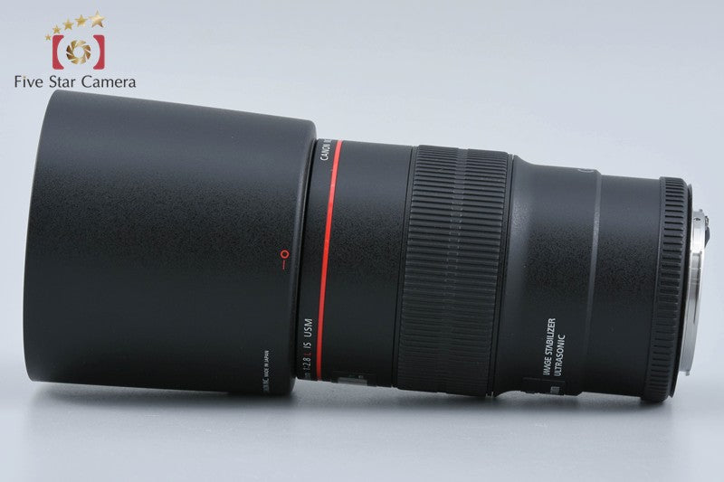 Canon EF 100mm f/2.8 L MACRO IS USM