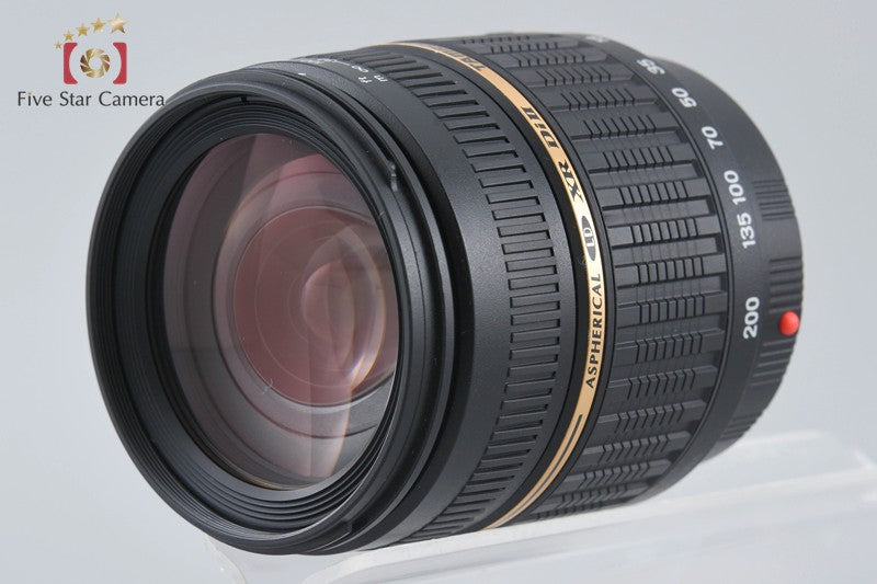 Tamron A14 AF 18-200mm f/3.5-6.3 XR Di II LD IF MACRO for Sony / Minolta A Mount