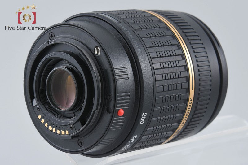 Tamron A14 AF 18-200mm f/3.5-6.3 XR Di II LD IF MACRO for Sony / Minolta A Mount