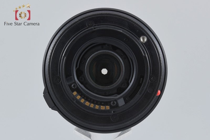 Tamron A14 AF 18-200mm f/3.5-6.3 XR Di II LD IF MACRO for Sony / Minolta A Mount