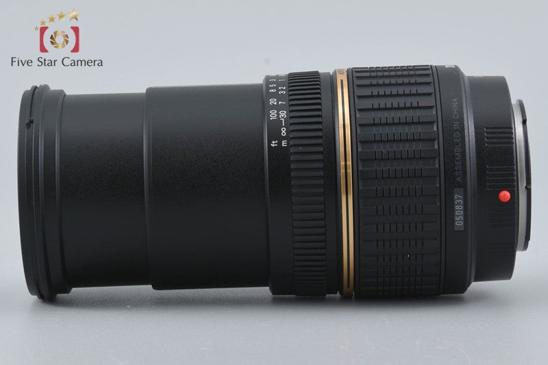 Tamron A14 AF 18-200mm f/3.5-6.3 XR Di II LD IF MACRO for Sony / Minolta A Mount
