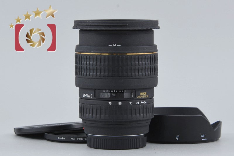 Sigma 24-70mm f/2.8 D EX DG for Minolta
