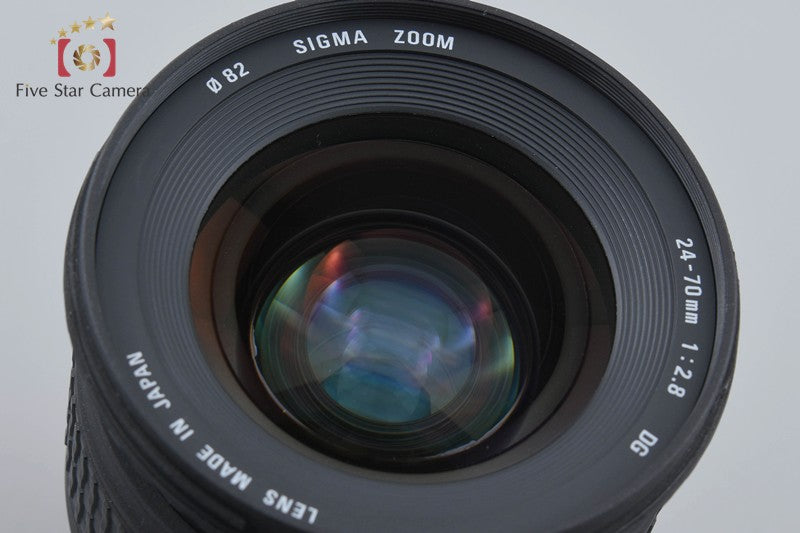 Sigma 24-70mm f/2.8 D EX DG for Minolta