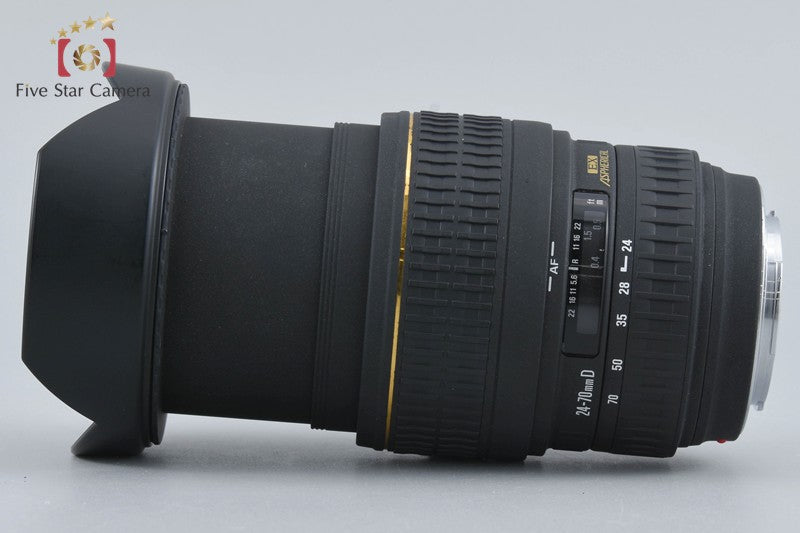 Sigma 24-70mm f/2.8 D EX DG for Minolta