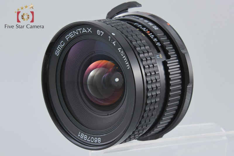 PENTAX SMC 67 45mm f/4 for 6x7 / 67II
