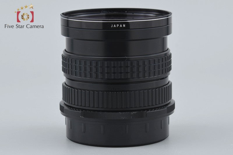 PENTAX SMC 67 45mm f/4 for 6x7 / 67II