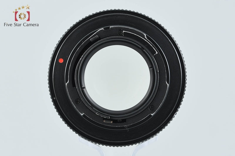 CONTAX Carl Zeiss Planar 50mm f/1.4 T* AEJ