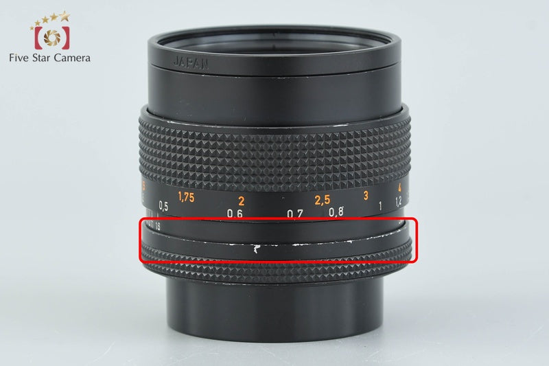 CONTAX Carl Zeiss Planar 50mm f/1.4 T* AEJ