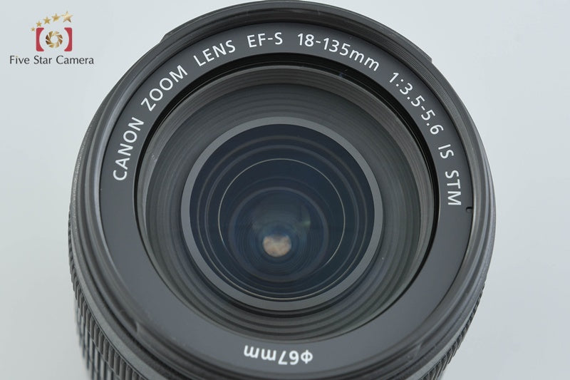 Canon EF-S 18-135mm f/3.5-5.6 IS STM