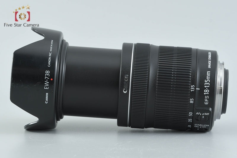 Canon EF-S 18-135mm f/3.5-5.6 IS STM