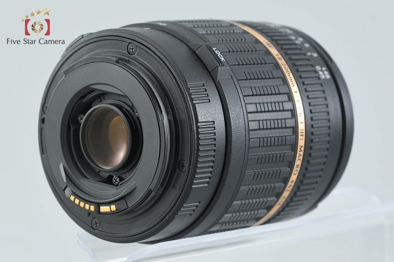Tamron A14 AF 18-200mm f/3.5-6.3 XR Di II LD IF MACRO for Canon