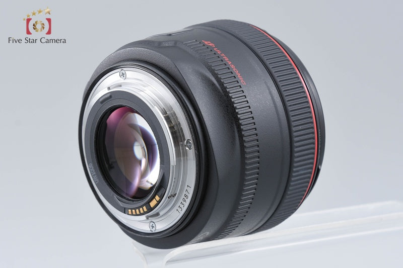 Canon EF 50mm f/1.2 L USM