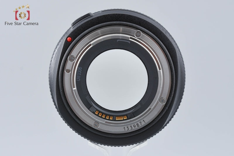 Canon EF 50mm f/1.2 L USM