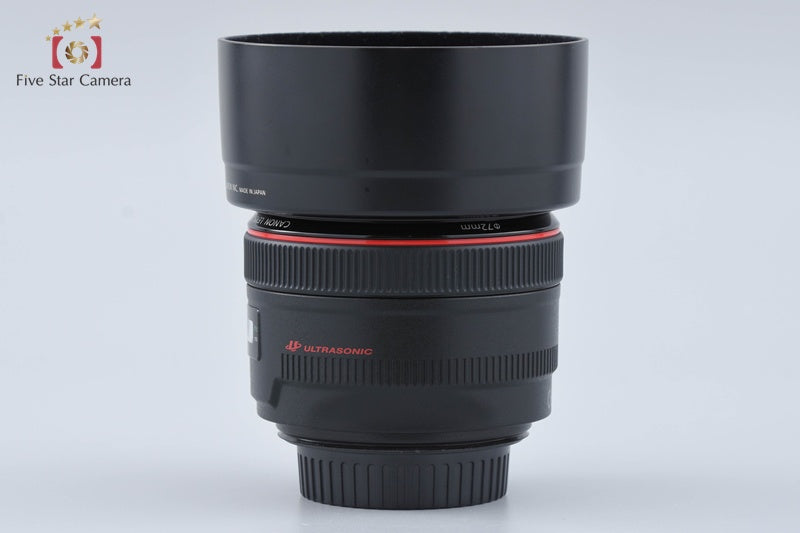 Canon EF 50mm f/1.2 L USM