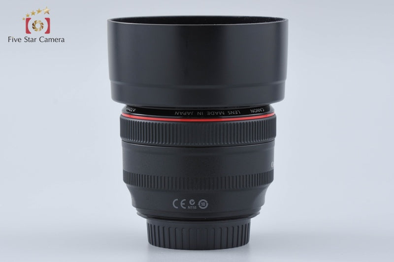 Canon EF 50mm f/1.2 L USM