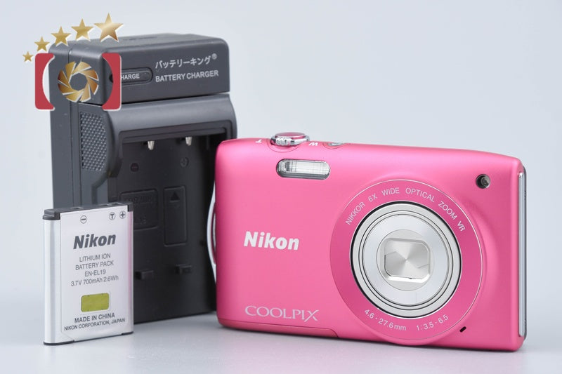 Nikon COOLPIX S3300 Strawberry Pink 16.0 MP Digital Camera