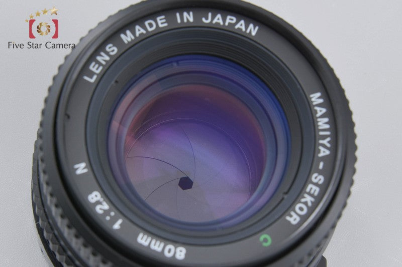 Mamiya SEKOR C 80mm f/2.8 N for 645