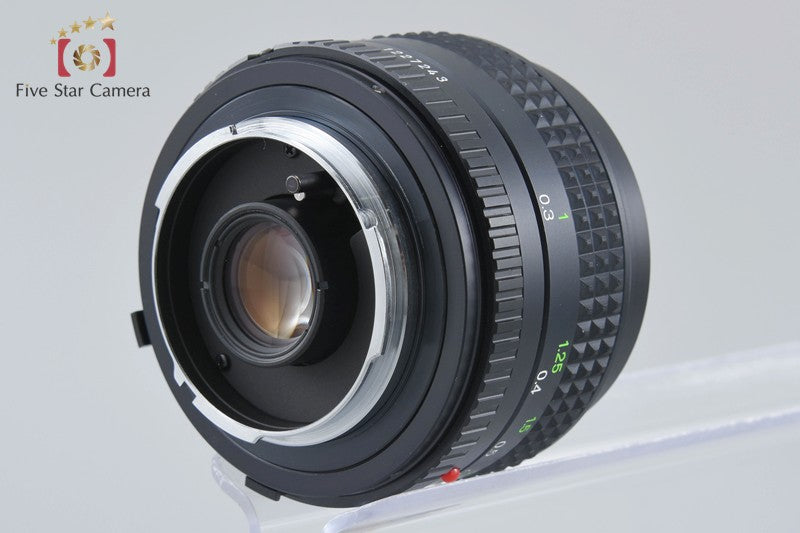 Minolta MD W.ROKKOR 28mm f/2.8
