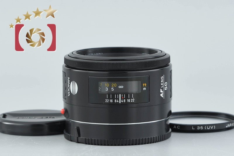Minolta AF Maxxum 50mm f/1.7 Early Model