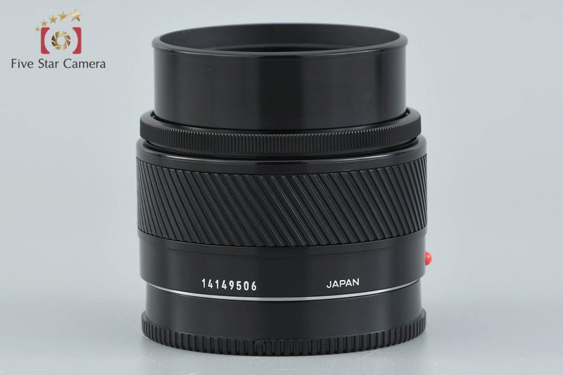 Minolta AF Maxxum 50mm f/1.7 Early Model