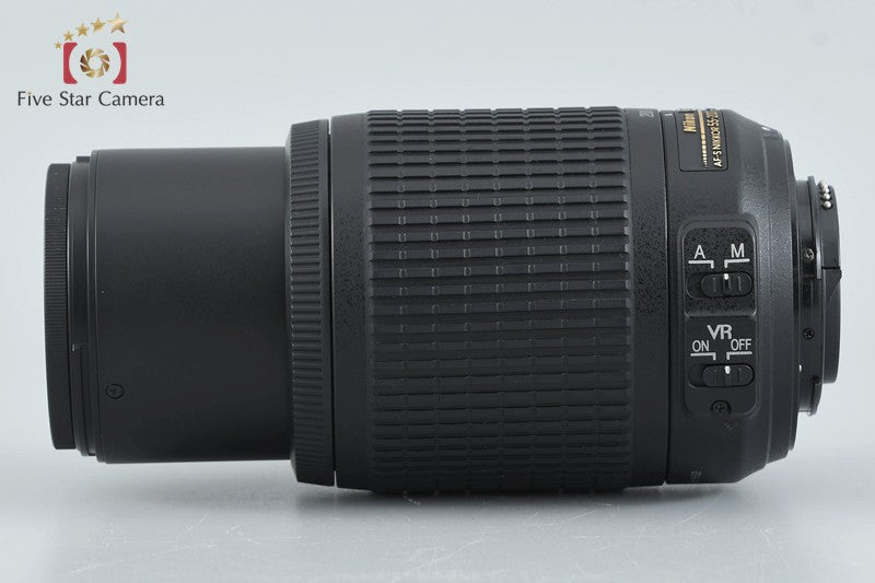 Nikon AF-S DX NIKKOR 55-200mm f/4-5.6 G ED VR w/ Box
