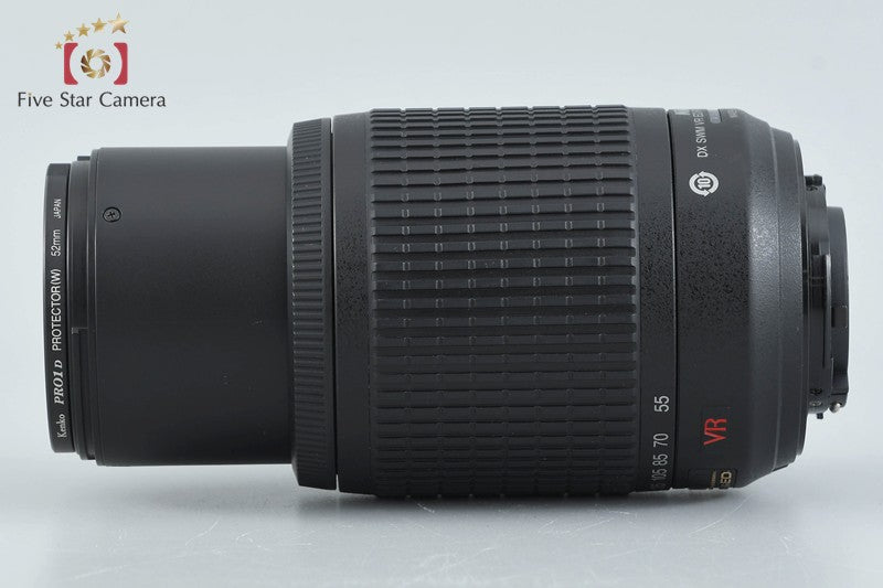 Nikon AF-S DX NIKKOR 55-200mm f/4-5.6 G ED VR w/ Box