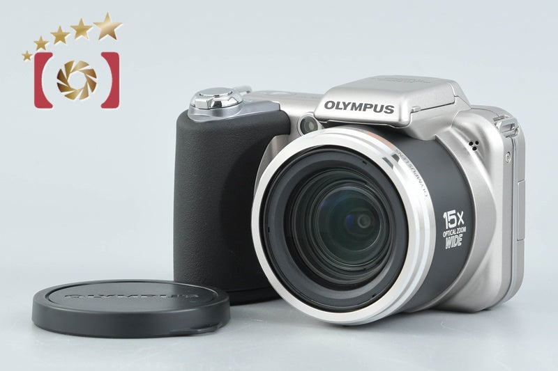 Olympus SP-600UZ 12.0 MP Digital Camera from Japan